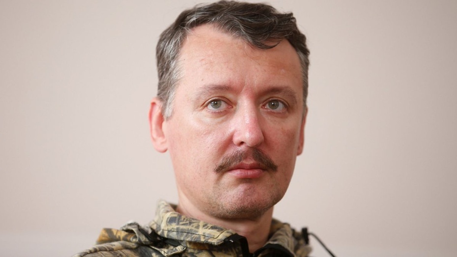 Igor Girkin vel Strielkov chciał zabijać Ukraińców. Został zatrzymany na Krymie, a następnie - prawdopodobnie - wypuszczony.
