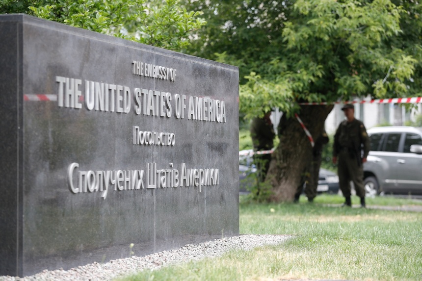 Ambasada USA w Kijowie. Fot. PAP/EPA