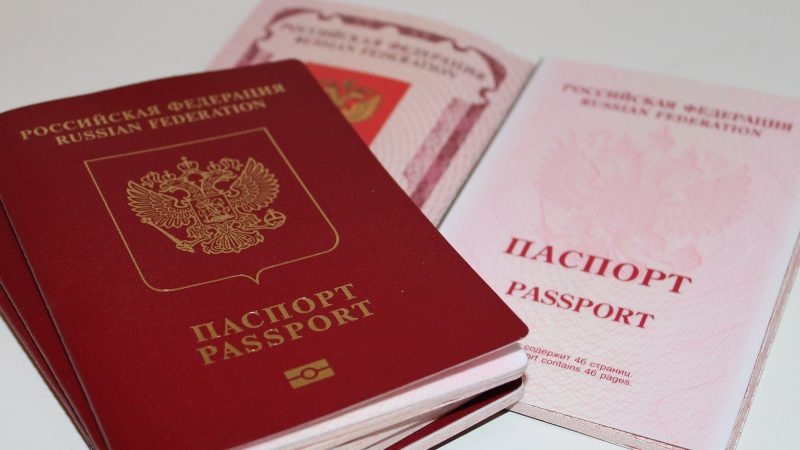 Dziś ma zapaść decyzja Rady UE ws. polityki wizowej dla Rosjan. Fot. Wikimedia Commons