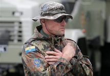 za Solidarity with the Antifascist Resistance in Ukraine