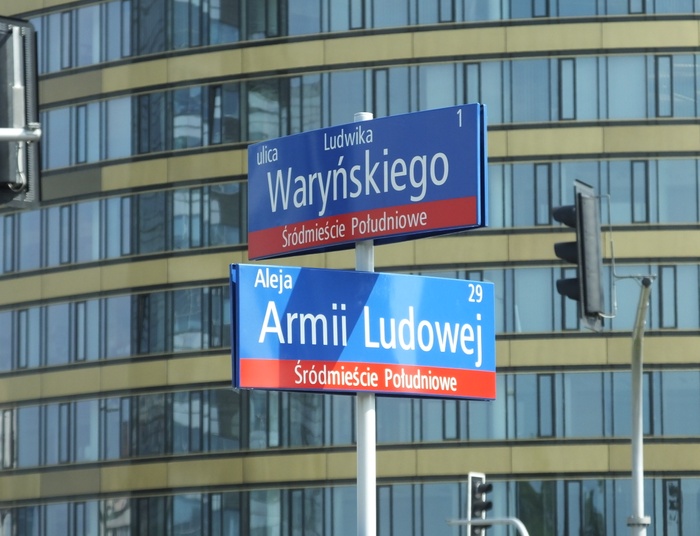 "Gorąca" dyskusja w IPN na temat dekomunizacji w Polsce. Doszło do przepychanki