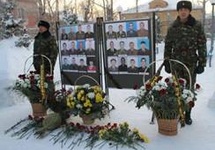 Żałoba we wschodniej części Kazachstanu, 27.12.2012.