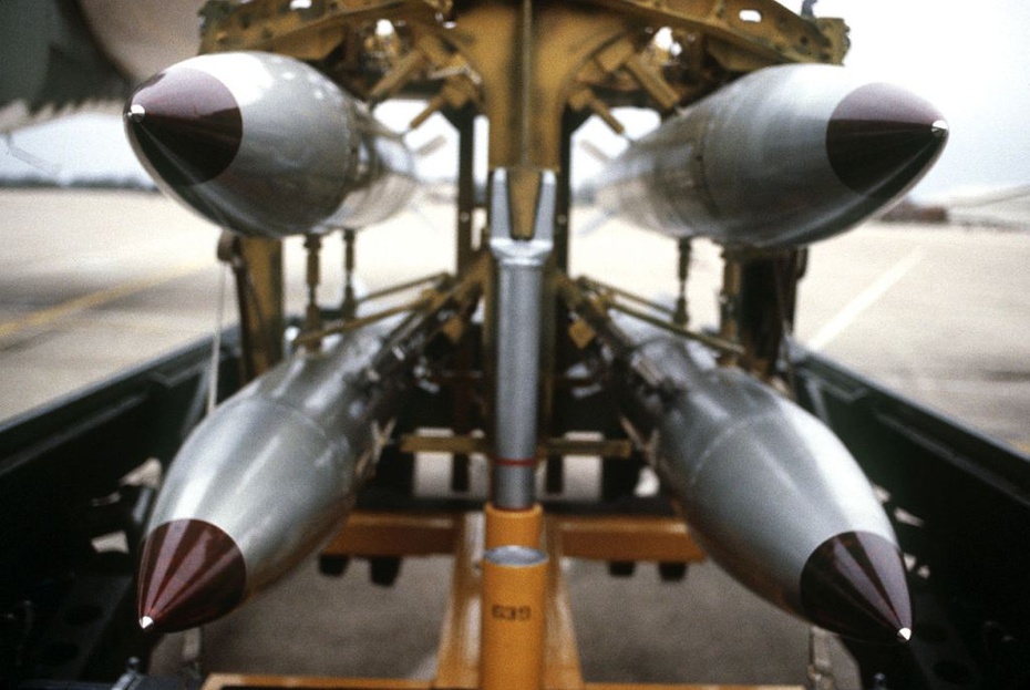 bomba atomowa - zdjęcie: US Dept. of Defense