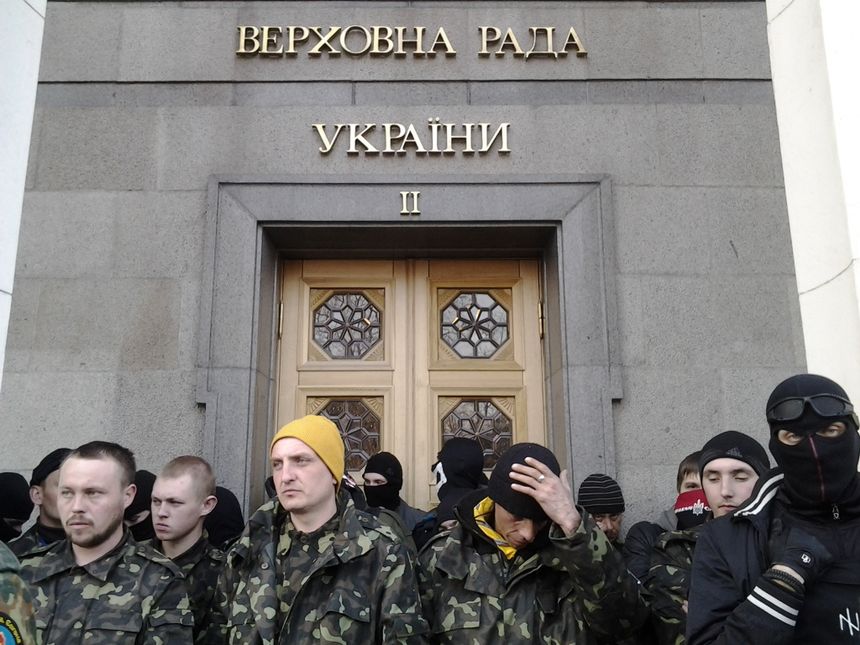 Glowne wejscie do budynku Parlamentu Ukrainy