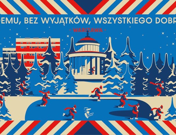 URSYNÓW RATUJE HONOR WARSZAWY NA BOŻE NARODZENIE A.D.2021