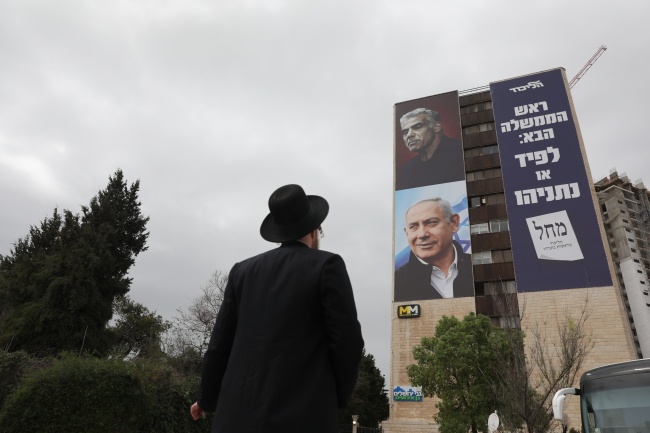 To czwarte w ciągu dwóch lat wybory parlamentarne w Izraelu. Fot. PAP/EPA/ABIR SULTAN