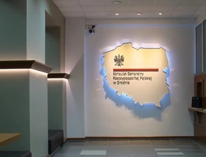 Białoruscy konsulowie opuszczą Polskę. MSZ reaguje na "kolejny nieprzyjazny gest”