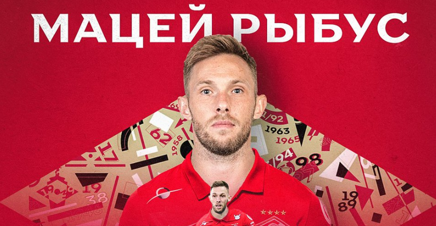 Maciej Rybus nie chce komentować wykluczenia z reprezentacji Polski. Fot. Twitter/Spartak Moskwa