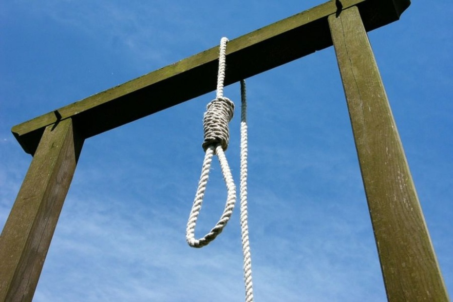 Kara śmierci - wróci w Korei Południowej?