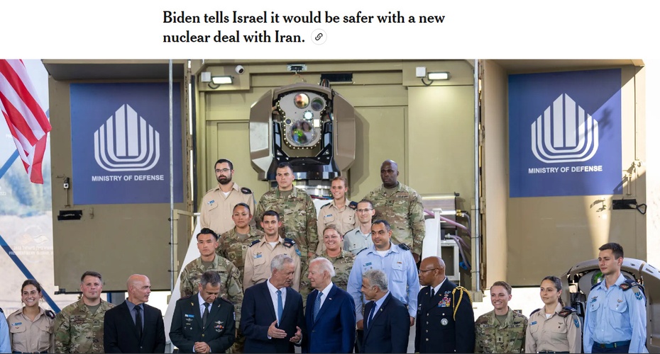 President Biden with the Israeli defense minister, Benny Gantz, left, and Prime Minister Yair Lapid on Wednesday.Credit...Doug Mills/The New York Times