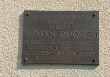 Chludowo koło Poznania - dawny majątek Dmowskiego, dziś klasztor Ojców Werbistów