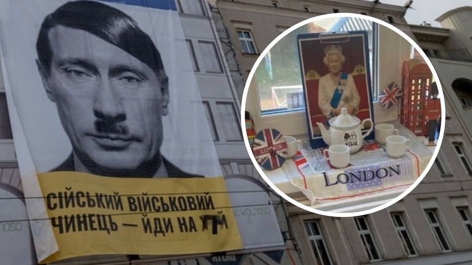 Kto przypomina Adolfa Hitlera? Na większej grafice - Putin stylizowany na Hitlera. Fot. PAP/ Telegram - News Sirena / Canva