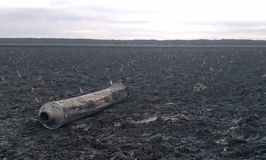 Rakieta S-300 spadła na Białoruś. Z którego państwa została wystrzelona?