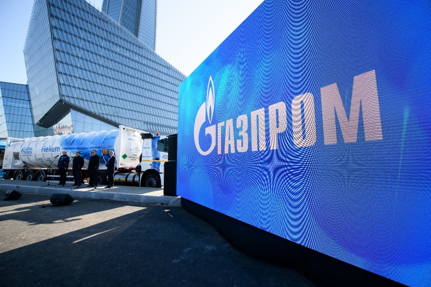 Gazprom zakręca kurek z gazem dla niemieckiego Shella.