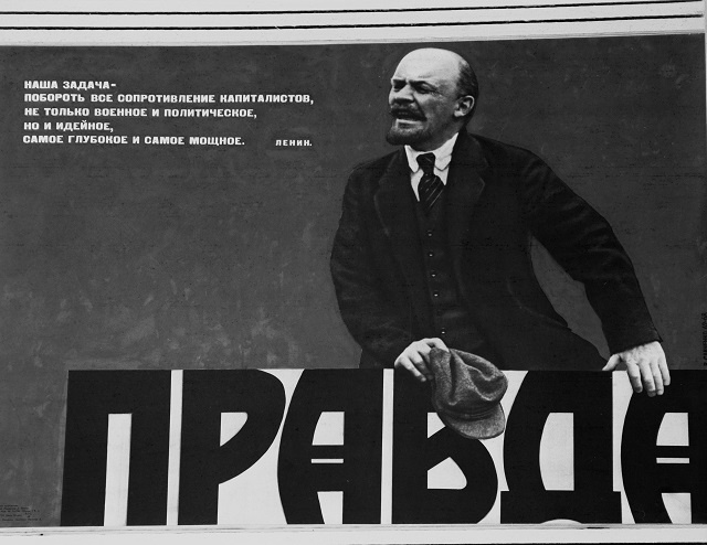 Włodzimierz Ilicz Lenin na radzieckim plakacie propagandowym w Muzeum Plakatu w Wilanowie. Fot. PAP/Reprodukcja