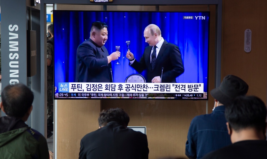 Kim Dzong Un i Władimir Putin. Fot. PAP/EPA/JEON HEON-KYUN