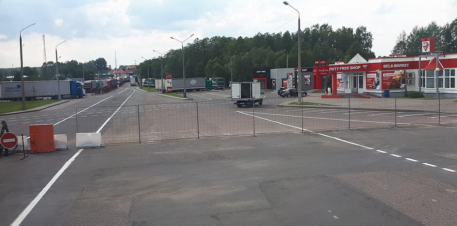 Ruch na polsko-białoruskim przejściu granicznym w Bobrownikach został zawieszony. fot. CC0