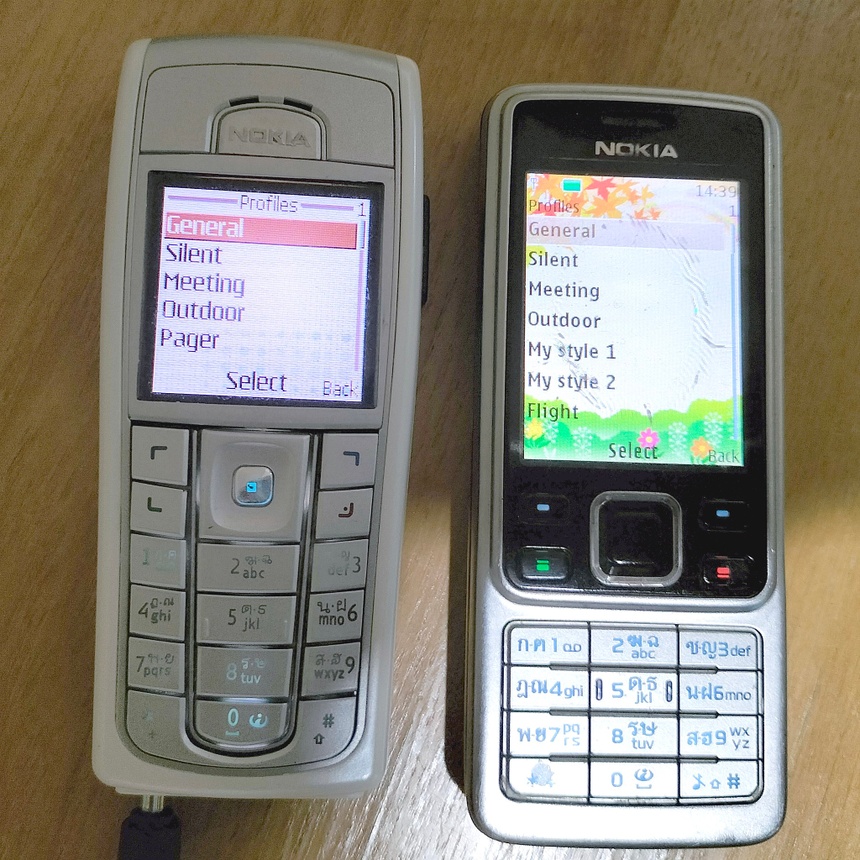 Nokia65, CC BY-SA 4.0 <https://creativecommons.org/licenses/by-sa/4.0>, via Wikimedia Commons