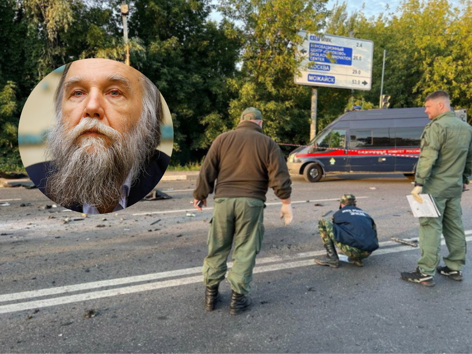 "Śmierć Darii Dugin jak najbardziej może być rezultatem kłótni o władzę na Kremlu". Fot. Fars Media Corporation/PAP/EPA/RUSSIAN INVESTIGATIVE COMMITTEE HANDOUT