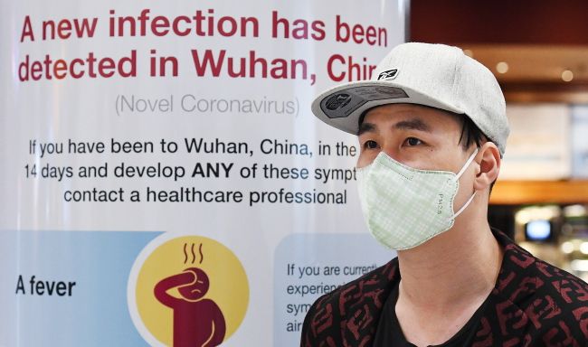 W Chinach wykryto nowy wirus. fot. PAP/EPA