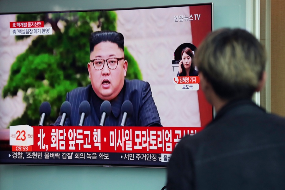 Kim "wstrzymuje próby jądrowe i rakietowe". fot. PAP/EPA/YONHAP