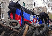 Barykada "Donieckiej Republiki Ludowej"