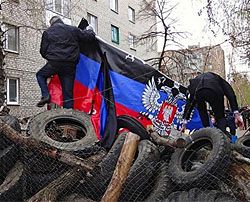 Barykada "Donieckiej Republiki Ludowej"