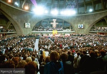 Obrady Kongresu Eucharystycznego toczyły się od 25 maja do 1 czerwca 1997 roku we Wrocławiu