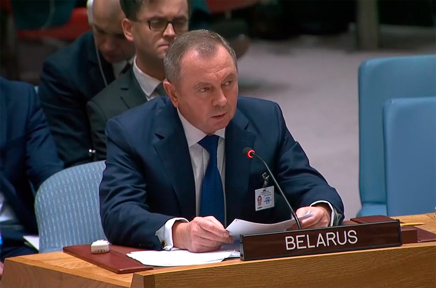 Minister spraw zagranicznych Białorusi Uładzimir Makiej. Fot. mfa.gov.by