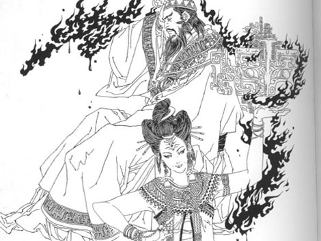 Krwawa para: król Zhou i konkubina Daji