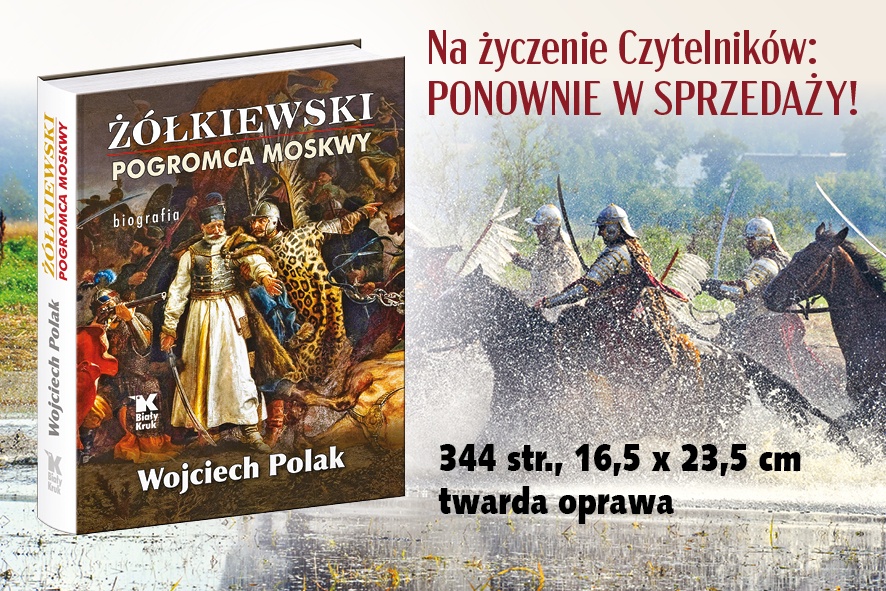 Okładka ksłkiewskiego - biogafii Stanisława Żółkiewskiegoawa Żó