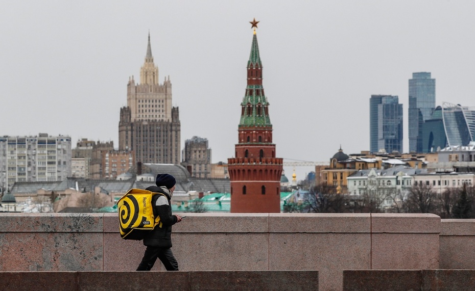 Kreml, Moskwa, Rosja. Fot. PAP/EPA/YURI KOCHETKOV