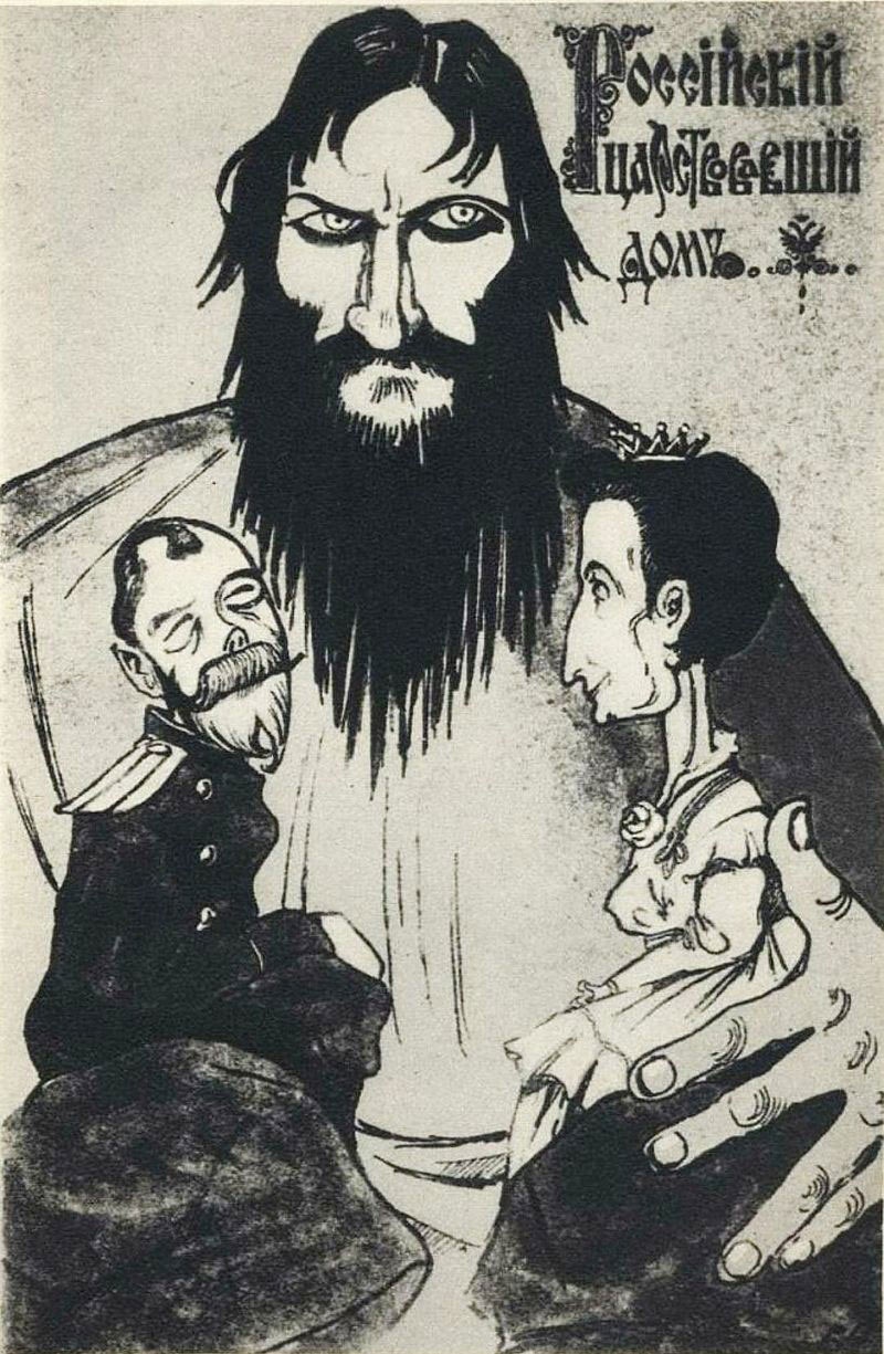 Antymonarchistyczna ulotka z karykaturą Rasputina trzymającego w objęciach carską rodzinę. Zdjęcie: Wikipedia