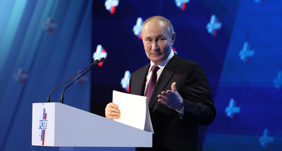 Fot. Prezydent Rosji Władimir Putin. Fot. PAP/EPA/ALEXANDER KAZAKOV/KREMLIN / POOL