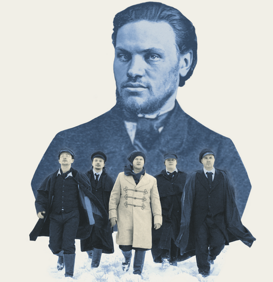 Plakat z filmu w reżyserii Rafała Geremka