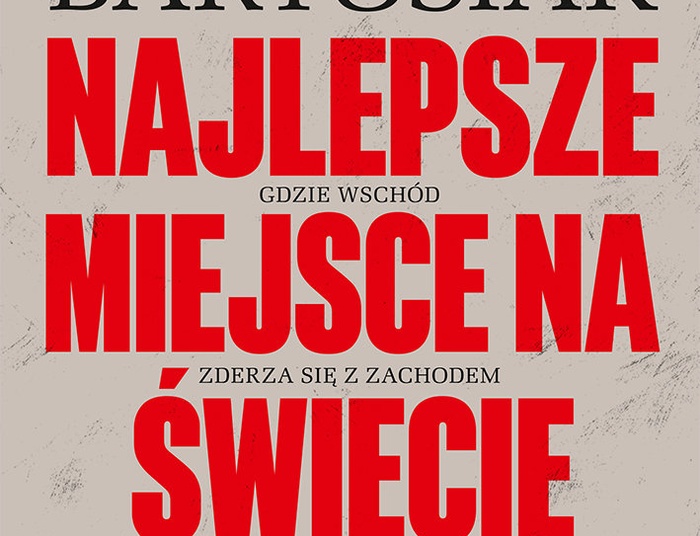 Recenzja książki "Najlepsze miejsce na świecie"