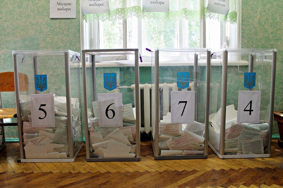 Urny wyborcze na Ukrainie.