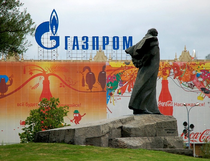 Gazprom używa szantażu gazowego wobec Mołdawii, a Timmermans go rozgrzesza