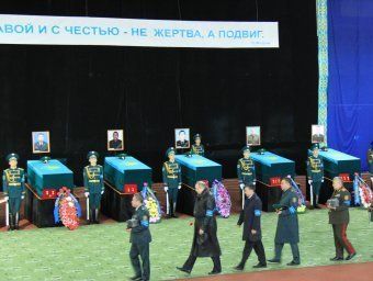 Zeremonia pożegnania ofiar An-72