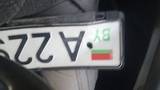 Białoruskie pojazdy, jako wspólnicy agresji, są również objęte €-sankcjami. Witek