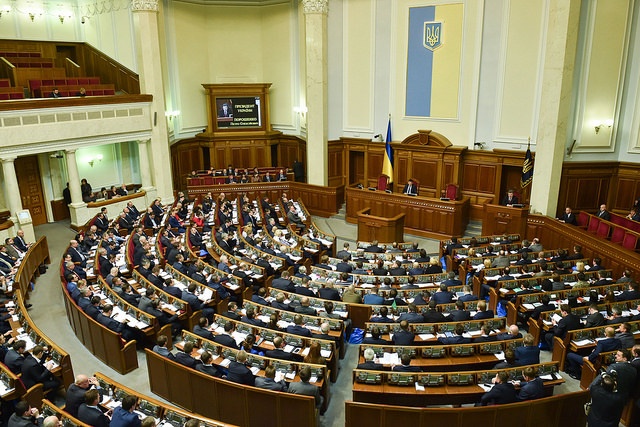 Прес-служба Президента України/Фото Лазаренко Микола CC BY-NC-ND 2.0