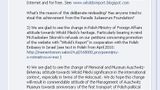 Skan komentarza "Bring Witold Pilecki to Holocaust Museums" zamieszczonego 14.II.2013 na fb-stronie USHMM