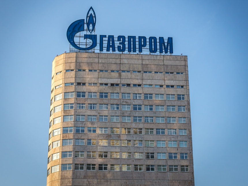 Gazprom zdecydował, że ze względu na sankcje przeciwko Europol Gaz, nie będzie już wykorzystywał gazociągu jamalskiego w celu transportu tego surowca do Europy (fot. Flickr/Thawt Hawthje)