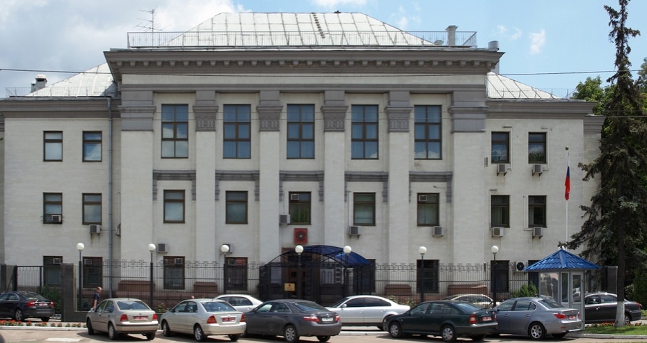 Budynek ambasady Rosji w Kijowie, fot. Wikipedia