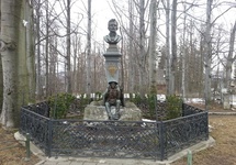Pomnik Tytusa Chałubińskiego i Sabały w Zakopanem u zbiegu Chałubińskiego i Zamoyskiego.