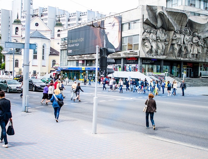 Na Białorusi benzyna po około 3 zł za litr