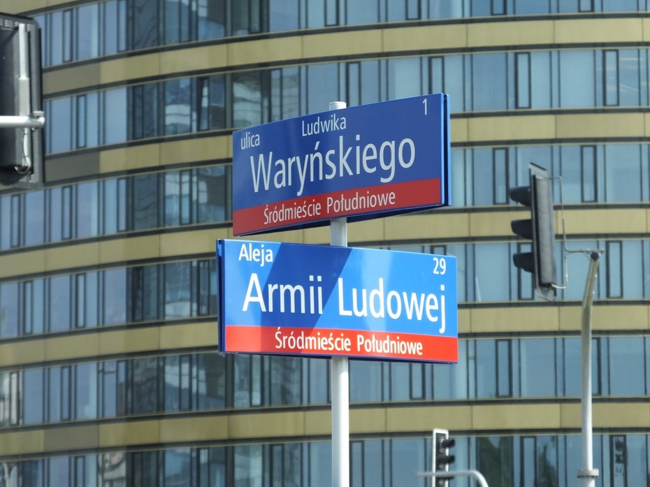 Ul. Armii Ludowej w Warszawie ma zmienić nazwę na Lecha Kaczyńskiego, fot. ipn.gov.pl