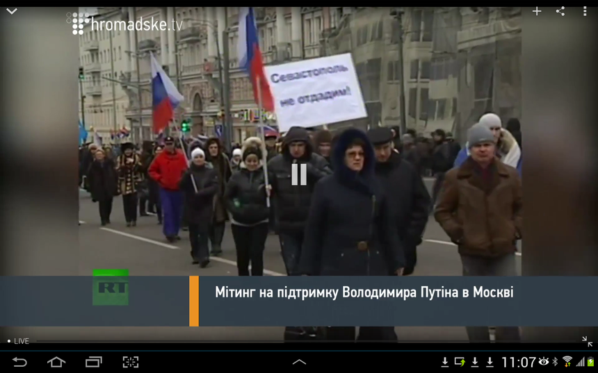 Moskwa, 3 marca, mityng pro-putinski