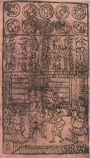 Banknot papierowy z dynastii Song, Chiny, XI wiek.