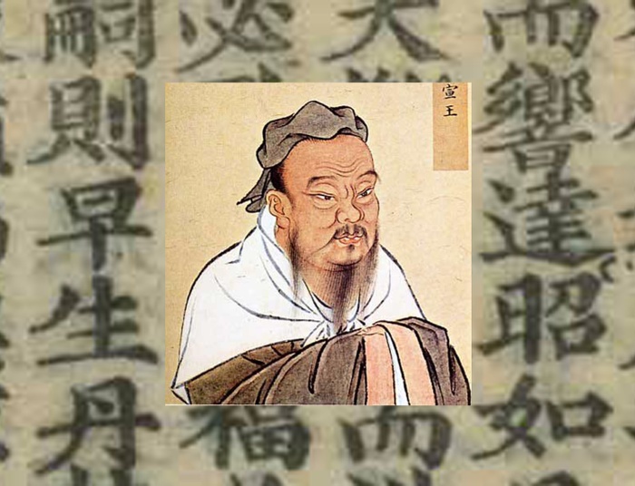 Filozofia Dżente Pente